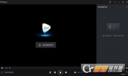 播放器视频,跟随播放器视频领略光影魅力